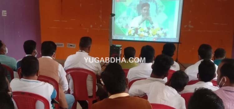 ଯୁବ ବିଜେଡି କାର୍ଯ୍ୟକାରିଣୀ ବୈଠକ