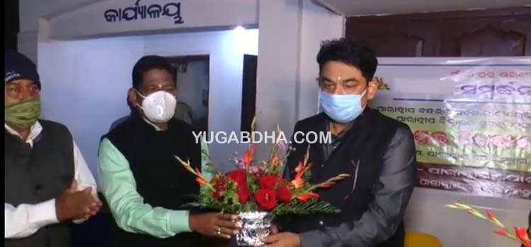 ପାରାଦୀପ ପୋର୍ଟ ବଣିକ ସଂଘ ପକ୍ଷରୁ ବନ୍ଦର ଅଧ୍ୟକ୍ଷଙ୍କୁ ସମ୍ବର୍ଦ୍ଧନା