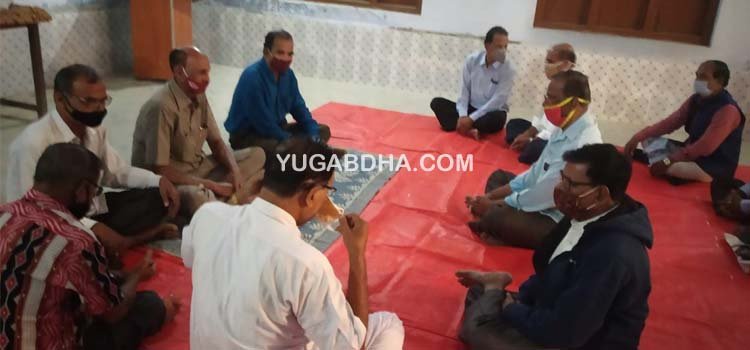 ଅବସର ପ୍ରାପ୍ତ ପ୍ରାଥମିକ ଶିକ୍ଷକ ଟ୍ରଷ୍ଟ ବୈଠକ