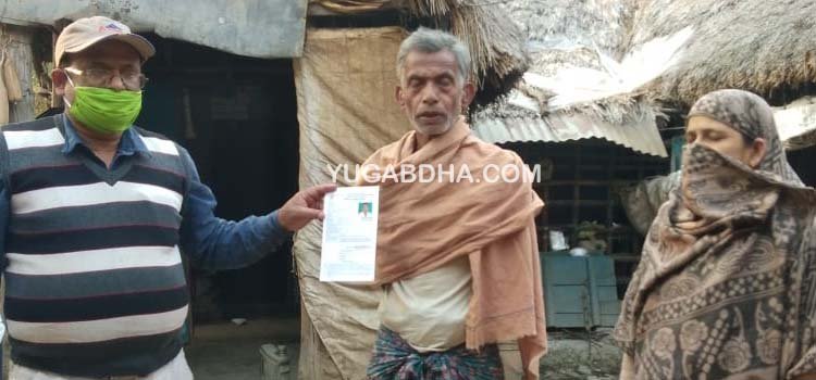 ମାନସିକ ବିକାରଗ୍ରସ୍ତଙ୍କୁ ପ୍ରମାଣପତ୍ର ପ୍ରଦାନ