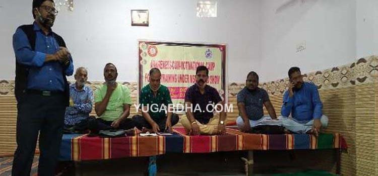 ଜିଲ୍ଲା ଶିଳ୍ପ କେନ୍ଦ୍ର ପକ୍ଷରୁ ସଚେତନତା କାର୍ଯ୍ୟକ୍ରମ
