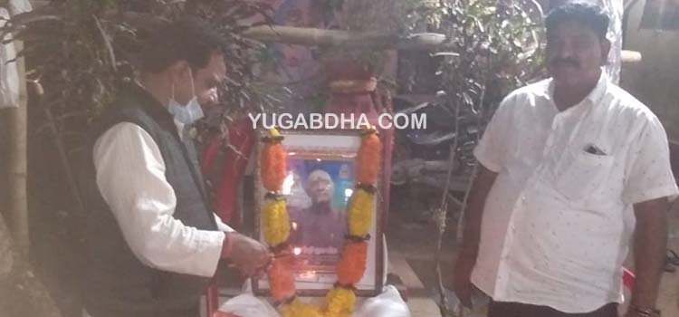  ଆଧ୍ଯାତ୍ମିକ ବାଦୀ ପ୍ରବଚକଙ୍କ ଏକାଦଶାହ ଉପଲକ୍ଷେ ସ୍ମୃତି ସଭା ଅନୁଷ୍ଠିତ