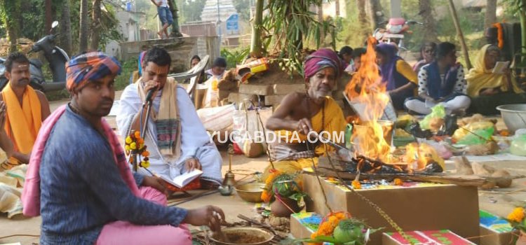 ଗ୍ରାମଦେବତୀ ପୀଠରେ ଗୀତା ଜୟନ୍ତୀ