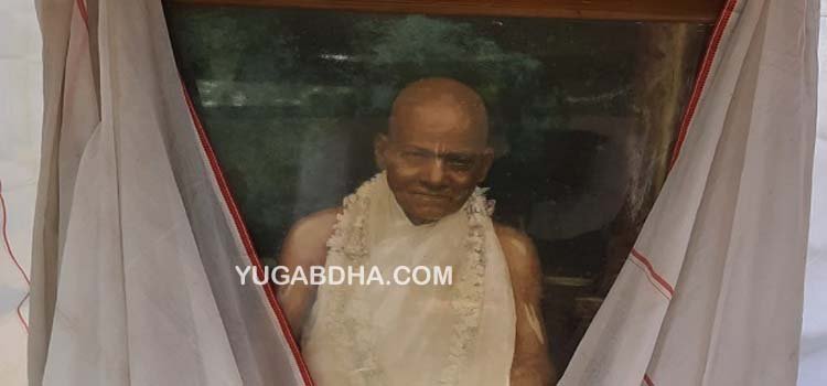 ନୃସିଂହ ଟିକିରି ମଠରେ ଶ୍ରୀଲ ରାମଦାସ ବାବାଜୀଙ୍କ ସ୍ମରଣ ଉତ୍ସବ ପାଳିତ