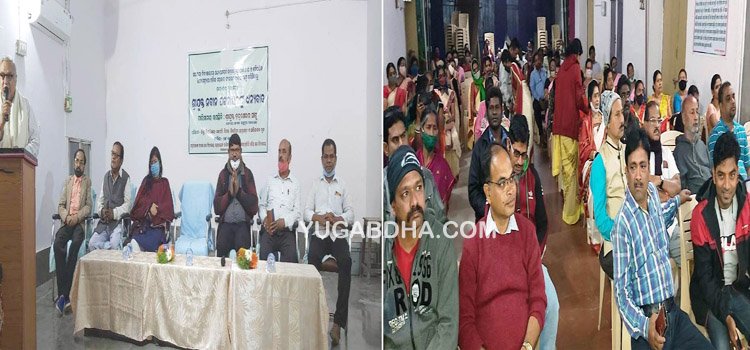 ନବୀନ ସରକାରଙ୍କ ପ୍ରତ୍ୟେକ ନୂତନ ଯୋଜନା ଅନ୍ୟଙ୍କୁ ପ୍ରେରଣା ଦିଏ - ବ୍ରହ୍ମପୁର ସାଂସଦ