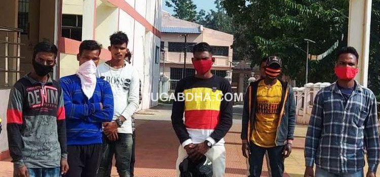 ଆନ୍ଧ୍ରରେ ଚାକିରୀ ଦେବା ଆଳରେ ଲକ୍ଷାଧିକ ଟଙ୍କା ଠକେଇ ଠକ ବିରୁଦ୍ଧରେ କାର୍ଯ୍ୟାନୁଷ୍ଠାନ ପାଇଁ ଜିଲ୍ଲାପାଳଙ୍କ ଦ୍ୱାରସ୍ଥ