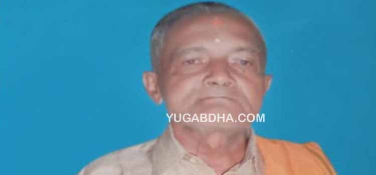 ଧର୍ମପରାୟ ବ୍ୟକ୍ତିତ୍ୱଙ୍କ ପରଲୋକ