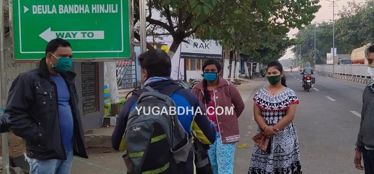 ସ୍ୱଚ୍ଛତା ପ୍ରସଙ୍ଗରେ ଜନମତ ସର୍ଭେ