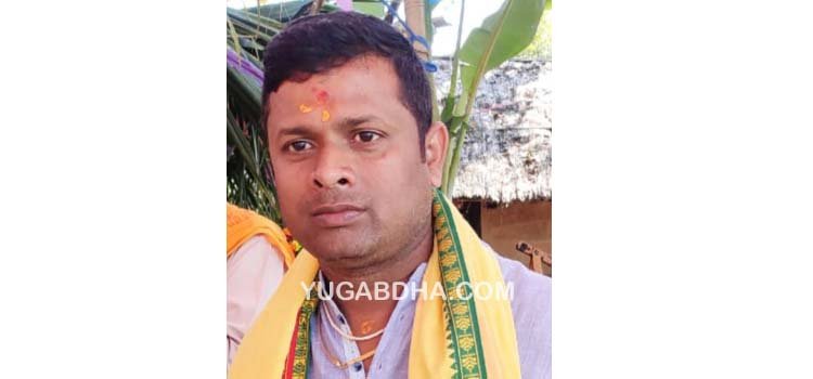 ଦିପ୍ତୀ ରଞ୍ଜନ ଦାସ ଯୁବ ବିଜେଡି ଜିଲ୍ଲା ସମ୍ପାଦକ ଭାବେ ମନୋନୀତ