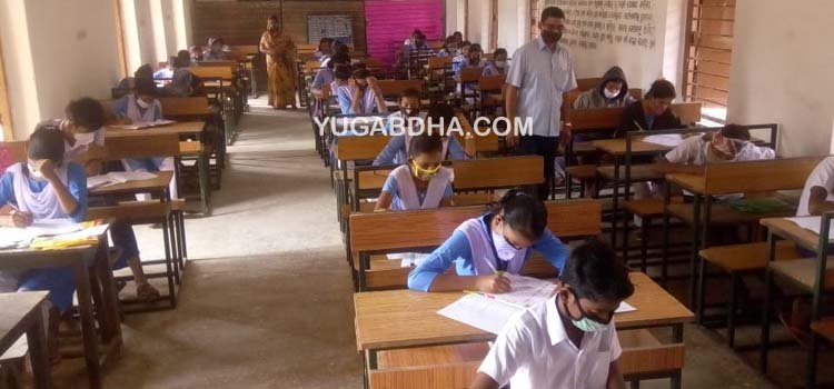 ହାଟଡିହିର ଦୁଇଟି କେନ୍ଦ୍ରରେ ଜାତୀୟ ମେଧାବୃତ୍ତି ପରୀକ୍ଷା