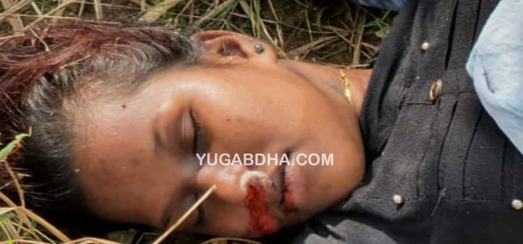 ଅପରିଚିତ ମହିଳାଙ୍କ ମୃତଦେହ ଉଦ୍ଧାର, ମୃତ୍ୟୁର କାରଣ ଅସ୍ପଷ୍ଟ