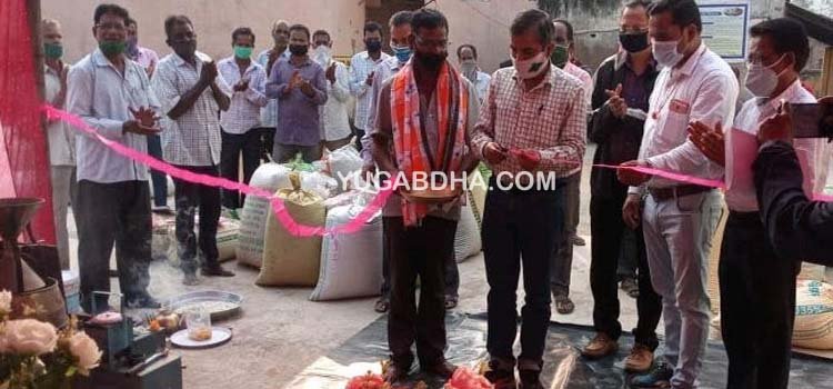 ଜିଲ୍ଲା କୃଷି ଅଧିକାରୀଙ୍କ ଦ୍ୱାରା ମାଣ୍ଡିଆ ମଣ୍ଡି ଉଦ୍‍ଘାଟିତ