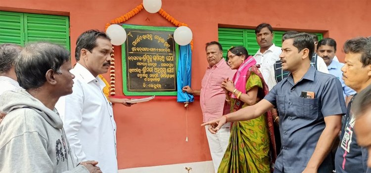 ହାଟଡିହିରେ ନୁତନ ମାର୍କେଟ କମ୍ପେଲକ୍ସ ଉଦଘାଟିତ