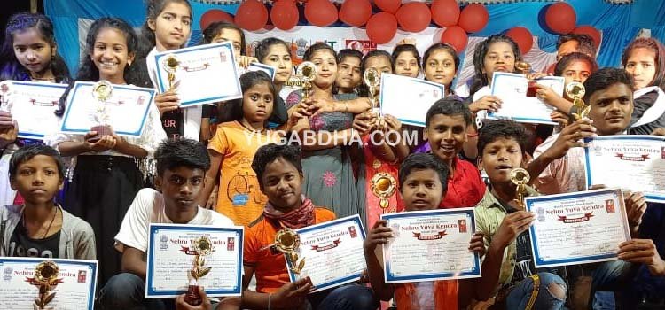 ରାଷ୍ଟ୍ରୀୟ ଯୁବ ସପ୍ତାହ ଦିବସ ଉଦଯାପିତ