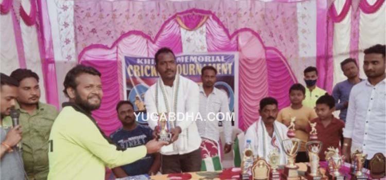 ଖିରୋଜ ମେମୋରିଆଲ କ୍ରିକେଟ ଟୁର୍ଣ୍ଣାମେଣ୍ଟ ଉଦଯାପିତ