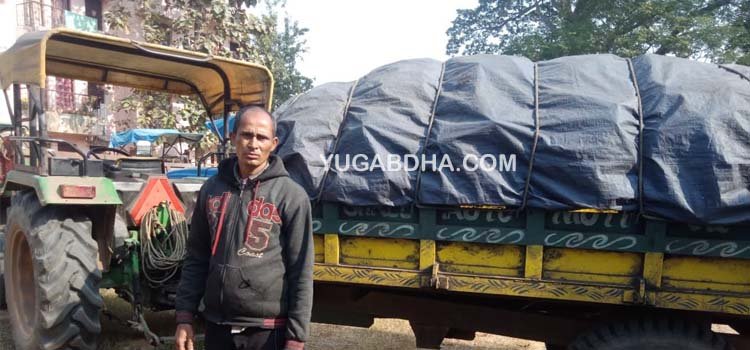 ବେଆଇନ କୋଇଲା ଟ୍ରାକ୍ଟର ଜବତ