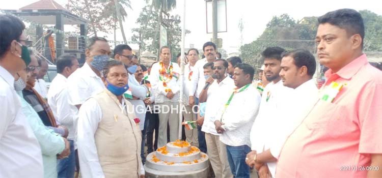 କେନ୍ଦ୍ରାପଡା ବିଜୁ ଜନତା ଦଳ ପକ୍ଷରୁ ୭୨ତମ ସାଧାରଣ ତନ୍ତ୍ର ଦିବସ ପାଳିତ