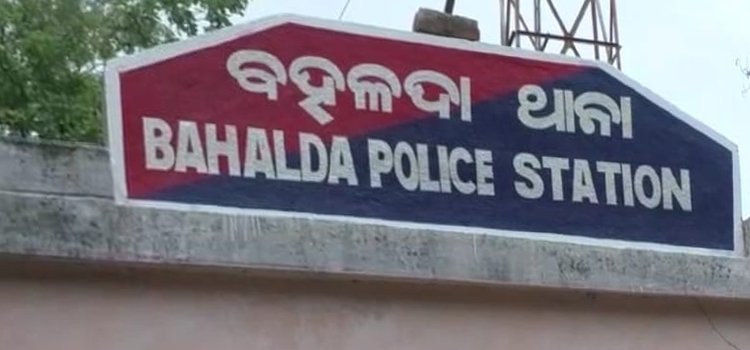 ବନ୍ଧନ ବ୍ୟାଙ୍କ କର୍ମଚାରୀଙ୍କ ଠାରୁ ବନ୍ଧୁକ ମୁନରେ ଲକ୍ଷାଧିକ ଟଙ୍କା ଲୁଟ୍