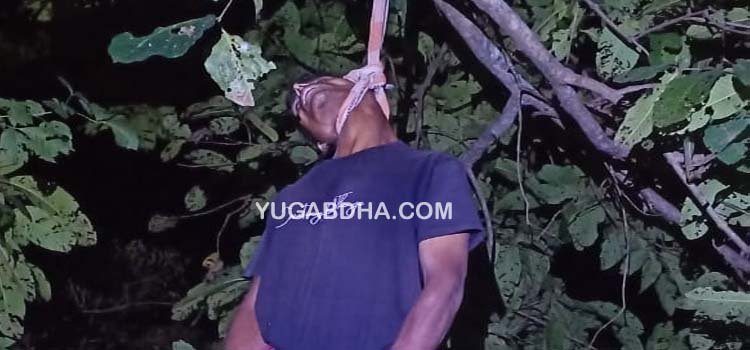 ଗଛରୁ ଯୁବକର ଝୁଲନ୍ତା ଶବ ଉଦ୍ଧାର