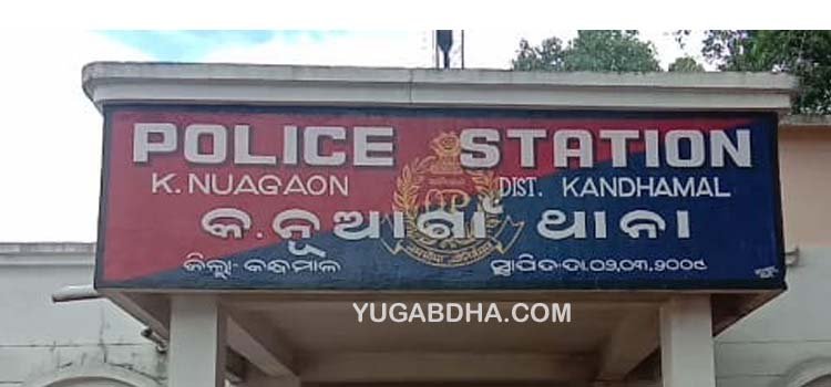 ମାତିଲେ ଲୁଟେରା, ଅଟୋରୁ ଝାମ୍ପି ନେଲେ ଟଙ୍କା ବ୍ୟାଗ