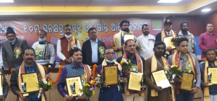 ରାଇରଙ୍ଗପୁରରେ ପରିକ୍ରମାର ଦଶମ ସ୍ବନକ୍ଷତ୍ର ଉତ୍ସବ