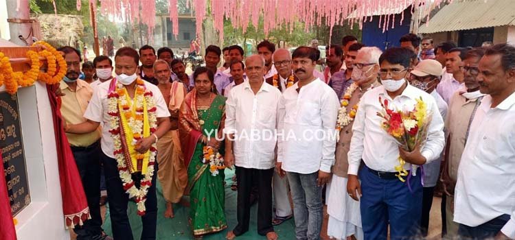 ୫ ଟି ଗ୍ରାମରେ ପାନୀୟଜଳ ଯୋଗାଣ ପ୍ରକଳ୍ପର ଭିତ୍ତିପ୍ରସ୍ତର ସ୍ଥାପନ