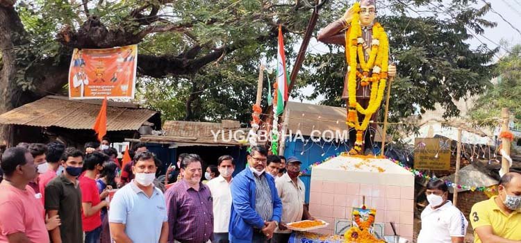 ସୁବାସ ବୋଷ ଛକରେ ନେତାଜୀ ଜୟନ୍ତୀ ପାଳିତ