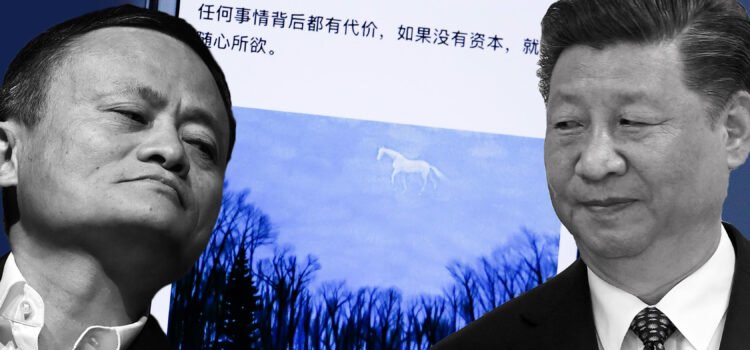 ଦୁଇ ମାସ ହେଲା ଦେଖିବାକୁ ମିଳୁନାହାନ୍ତି ଆଲିବାବା ଗ୍ରୁପ୍‌ର ପ୍ରତିଷ୍ଠାତା ଜ୍ୟାକ୍‌ ମା’, ଜିନ୍‌ପିଙ୍ଗ୍‌ଙ୍କ ଆକ୍ରୋଶର ଶିକାର !