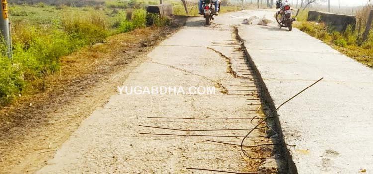 ଧାମନଗର -ଫଳପୁର ରାସ୍ତା ମରାମତି କାମ ନିମ୍ନମାନର