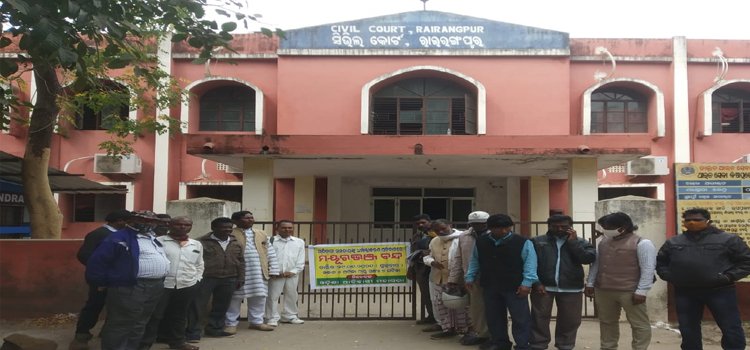 ଛାତ୍ରବୃତ୍ତି ପୋର୍ଟାଲର ଧର୍ମ କୋଡରେ ଆଦିବାସୀଙ୍କ ସାରନା ଧର୍ମ ମାନ୍ୟତାକୁ ରାଜ୍ୟ ସରକାରଙ୍କ ଅଣଦେଖା ନେଇ ଓଡ଼ିଶା ଆଦିବାସୀ ମହାସଂଘ ତରଫରୁ ୧୨ ଘଣ୍ଟିଆ ବନ୍ଦ ଡାକରା