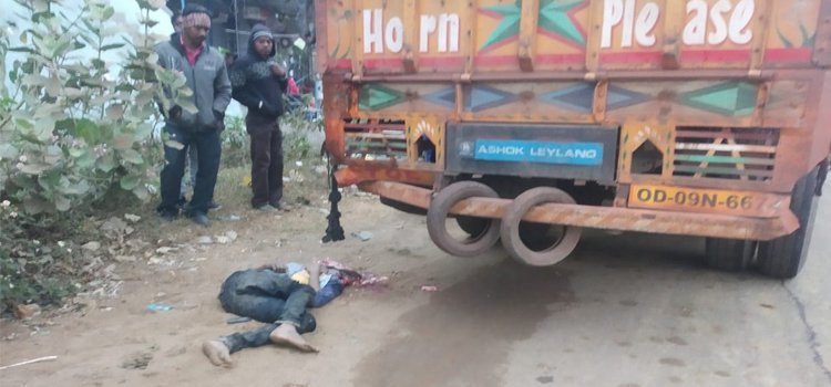 ରାଇରଙ୍ଗପୁର ମୁର୍ମୁ ଛକରେ ୧୬ ଚକିଆ ଟ୍ରକ ଦୁର୍ଘଟଣାରେ ଜଣେ ହୋଟେଲ କର୍ମଚାରୀର ମୃତ୍ୟୁ