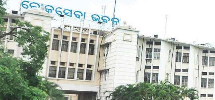 ରାଜ୍ୟରେ ପ୍ରକଳ୍ପ ଅଗ୍ରଗତି କାର୍ଯ୍ୟକୁ କେନ୍ଦ୍ରର ପ୍ରଶଂସା