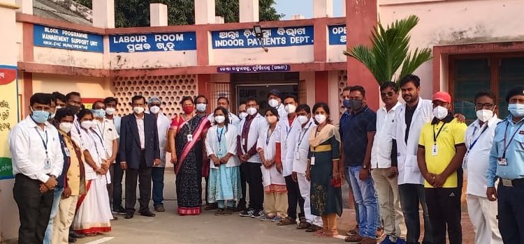 ମୁନିଷିପେଣ୍ଠ ଗୋଷ୍ଠୀ ସ୍ୱାସ୍ଥ୍ୟ କେନ୍ଦ ବୁଲି ଦେଖିଲେ ରାଜ୍ୟ କାୟାକଳ୍ପ ଟିମ୍