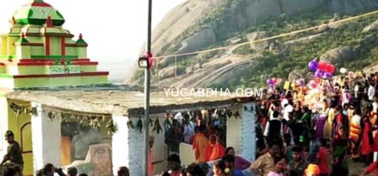 କୋଭିଡ କଟକଣା ମଧ୍ୟରେ ସୀତାପାହାଡରେ ମକର ସଂକ୍ରାନ୍ତି ପାଳନ ପାଇଁ ନିର୍ଦ୍ଦେଶ