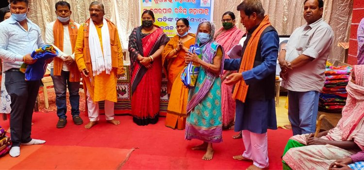 ଙ୍ଗଜାତୀୟ ଯୁବ ଦିବସରେ ଶତାଧିକ ଲୋକଙ୍କୁ କମ୍ବଳ ବଂଟନ