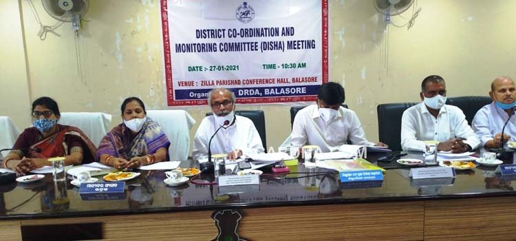 ଜିଲ୍ଲା ସମନ୍ୱୟ ଓ ମନିଟରିଂ କମିଟି(ଦିସା) ବୈଠକ ଅନୁଷ୍ଠିତ