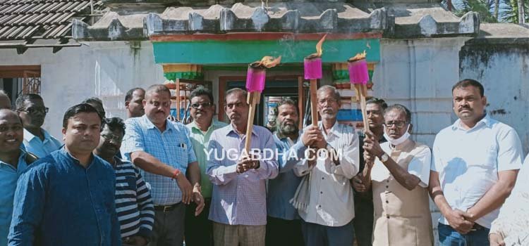 ବାଲିପଦର ମହୋତ୍ସବ "କୃଷ୍ଣସାର" ସ୍ମୃତିରେ ମଶାଲ ଯାତ୍ରା