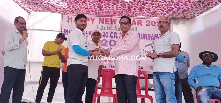 ଋଷିକୁଲ୍ୟା ଟି-୨୦କ୍ରିକେଟ;ଧରାକୋଟକୁ ହରାଇ ମୁଜାଗଡ଼ ବିଜୟୀ