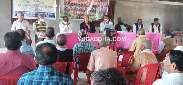 ଗଞ୍ଜାମ ଜିଲ୍ଲା ଗୋପାଳ ସମାଜର କର୍ମକର୍ତ୍ତା ଚୟନ ; କାଳୀଚରଣ - ସଭାପତି , ପ୍ରେମାନନ୍ଦ ସମ୍ପାଦକ