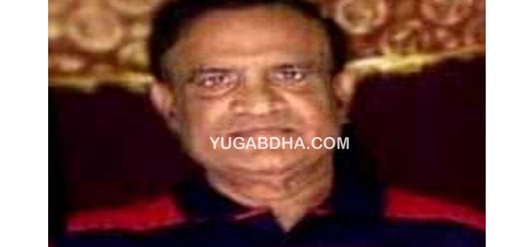 ମହାବିଦ୍ୟାଳୟର ଅବସରପ୍ରାପ୍ତ ଭାରପ୍ରାପ୍ତ ଅଧ୍ୟକ୍ଷଙ୍କ ପରଲୋକ