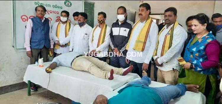 ନେତାଜୀ ଜୟନ୍ତୀ ଉପଲକ୍ଷେ ସିଟି କ୍ଲବ ଓ ଓଡ଼ିଶା ମୋ ପରିବାର ପକ୍ଷରୁ ରକ୍ତଦାନ ଶିବିର