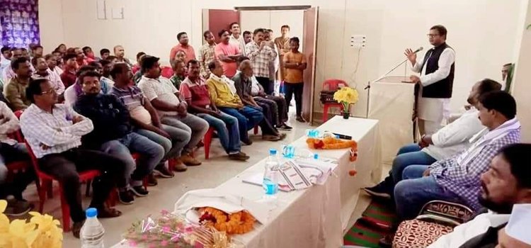 ଜାତୀୟ କଂଗ୍ରେସର ସାଙ୍ଗଠନିକ ବୈଠକ