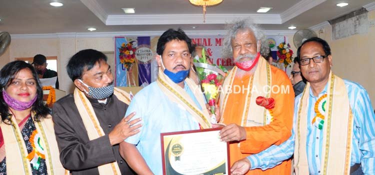 ସୂର୍ଯ୍ୟକ୍ଷେତ୍ର ଫାଉଣ୍ଡେସନର ବାର୍ଷିକ ଉତ୍ସବ ଓ ସମ୍ବର୍ଦ୍ଧନା ସଭା