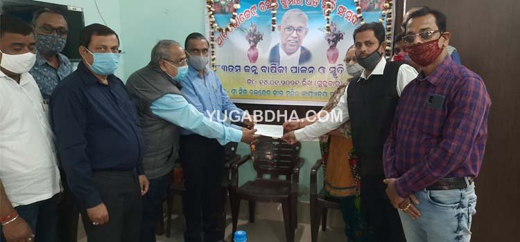ଦିବ୍ୟଂଗତ ବରିିଷ୍ଠ ଆଇନଜୀବୀଙ୍କ ସ୍ମୃତି ଚାରଣ