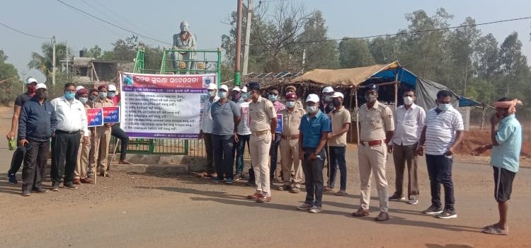 ଯାମଦା ଥାନା ଅଧିକାର ୩୧ ତମ ସଡକ ସୁରକ୍ଷା ସପ୍ତାହ ପାଳନ କରିଥିଲେ