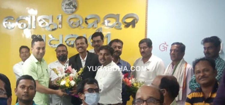 ସମିତି ସଭ୍ୟଙ୍କ ଶିକ୍ଷକ ସଙ୍ଗଠନ ପକ୍ଷରୁ ନବ ବର୍ଷର ଶୁଭେଚ୍ଛା