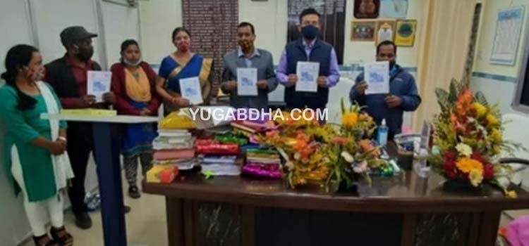 ପୁନର୍ବାସ ପକ୍ଷରୁ ମାନସିକ ମନ୍ଥରତା ପୁସ୍ତକ ଉନ୍ମୋଚନ