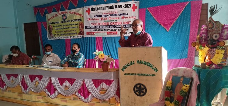 ଜଗନ୍ନାଥ ପ୍ରସାଦ ଆଞ୍ଚଳିକ ମହାବିଦ୍ୟାଳୟରେ ଯୁବ ଦିବସ ପାଳିତ