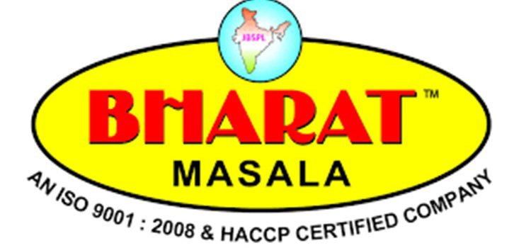 ଭାରତ ମସଲା ରାଜ୍ୟ ରପ୍ତାନି ପୁରସ୍କାର ପାଇଁ ମନୋନୀତ