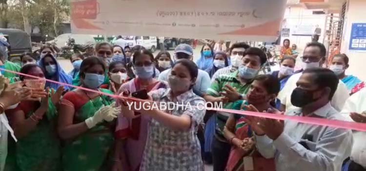 ବୁଗୁଡ଼ା ମେଡ଼ିକାଲରେ ଟୀକାକରଣ ଆରମ୍ଭ; ପ୍ରଥମ ଦିନରେ ଟିକନେଲ ୬୦ ଜଣ